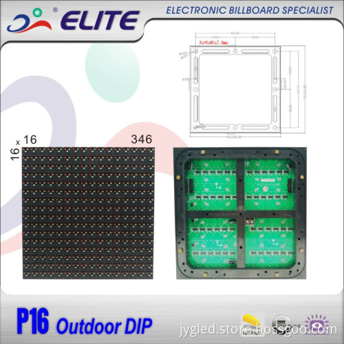 P16 Outdoor DIP LED Billboard Base Module